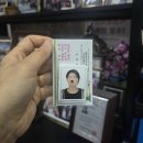 산성대로255번길 | ​[성남사진관] 신흥역 나포토사진관 | 취업, 학생증 사진 16장에 만 원? 가성비 끝판왕 방문 후기
