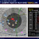 부천중앙초 이미지