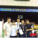 동두천중앙고등학교