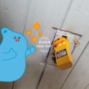 천리전업사 네이버블로그