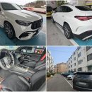 현대처인카서비스 이미지