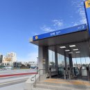 오목천역 상부공간 이미지