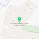 주식회사 현대이앤시