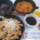 현동중국집 이미지