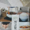 (주)엘피스코리아 이미지