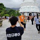 베트남 다낭 자유여행 경비 1인 85만원 일정 후기
