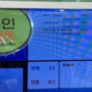 남녀공학 | 서면옷가게 남녀공학 쇼핑 후기