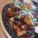 여서로타리불로만숯불바베큐