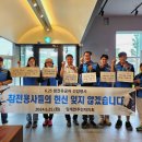 임계면행정복지센터 이미지