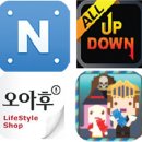 씨엠지이코리아 주식회사 이미지