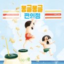 책읽는곰 이미지