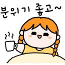 뷰티에이(BeautyA)