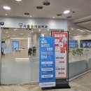 서울올리브치과의원 이미지