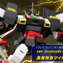 제트앤오 이미지