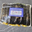 진부엉이꼬마김밥수지