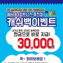 애니데이피트니스 죽전점 네이버블로그