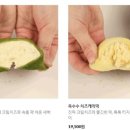 채운떡방앗간