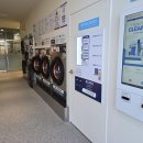 한빛공원(1) 이미지