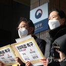 서한사주 이미지