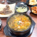 춘천 국밥맛집 흥주선비국밥 만천점 찐만족후기