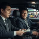 (유)만남주유소 이미지