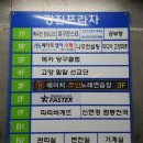 에이치노래연습장 | 고양 중산마을 에이치 코인노래연습장 방문 - 내돈내산 후기