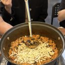 나루떡볶이 이미지