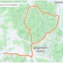 또오이소 이미지