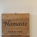 RR-1131[중앙로]-하-1 | 제주 원데이요가 표선 이나요가 플라잉 키즈수업 회원권