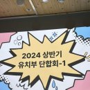 DG481펜션2 이미지