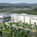 반다비체육센터 이미지