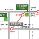 이안모아 이미지