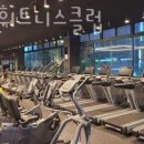 폰토스휘트니스클럽 이미지