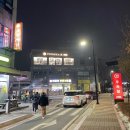 라온카센터