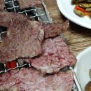 산내채소