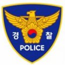 양주경찰서 화장실 이미지