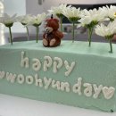 두디케이크