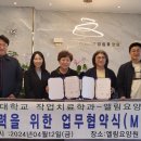 엘림인력 이미지