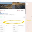 파주법원경기-파주-법원2 이미지