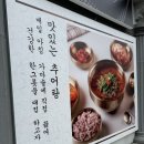 반석써치(주)