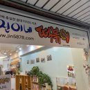 다사랑 애견 이미지