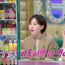 간식창고 이미지