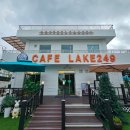카페 레이크249(CAFE LAKE249)