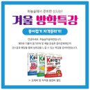 도전 종이접기자격증반 이미지