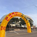 유니버시아드로 | 광주여대 유니버시아드 체육관 수입의류 공개매각 행사장 방문 후기