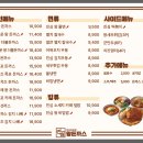 정통왕돈까스 이미지