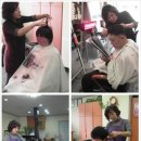 가위소리헤어 이미지