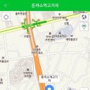 돈까스먹고가자 이미지