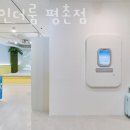 키즈인더룸