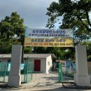 GS25 양주송추점 | 양주 취사가능 수영장 '송추 로얄 암반수 수영장' 주말 후기